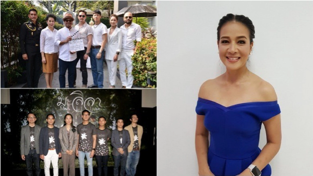 เสิร์ฟข่าวเม้าท์แตก เสิร์ฟข่าวเม้าท์แตก