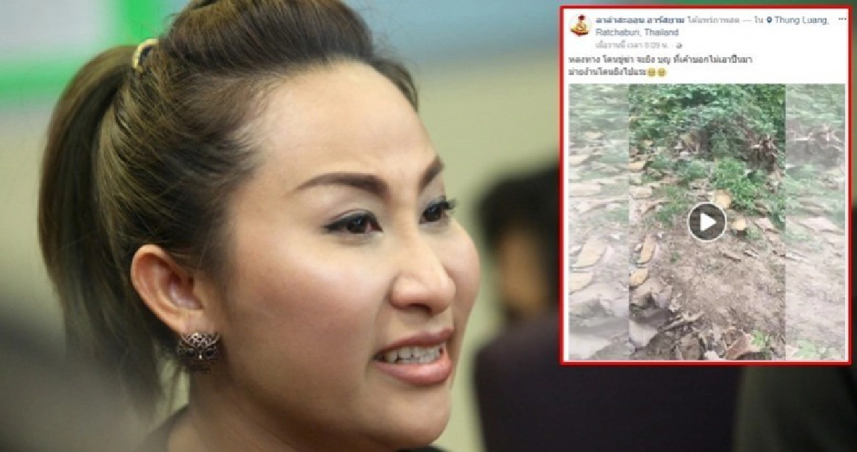 จีพีเอสพา ‘ลาล่า’ หลงทางเกือบโดนยิงทิ้ง จีพีเอสพา ‘ลาล่า’ หลงทางเกือบโดนยิงทิ้ง