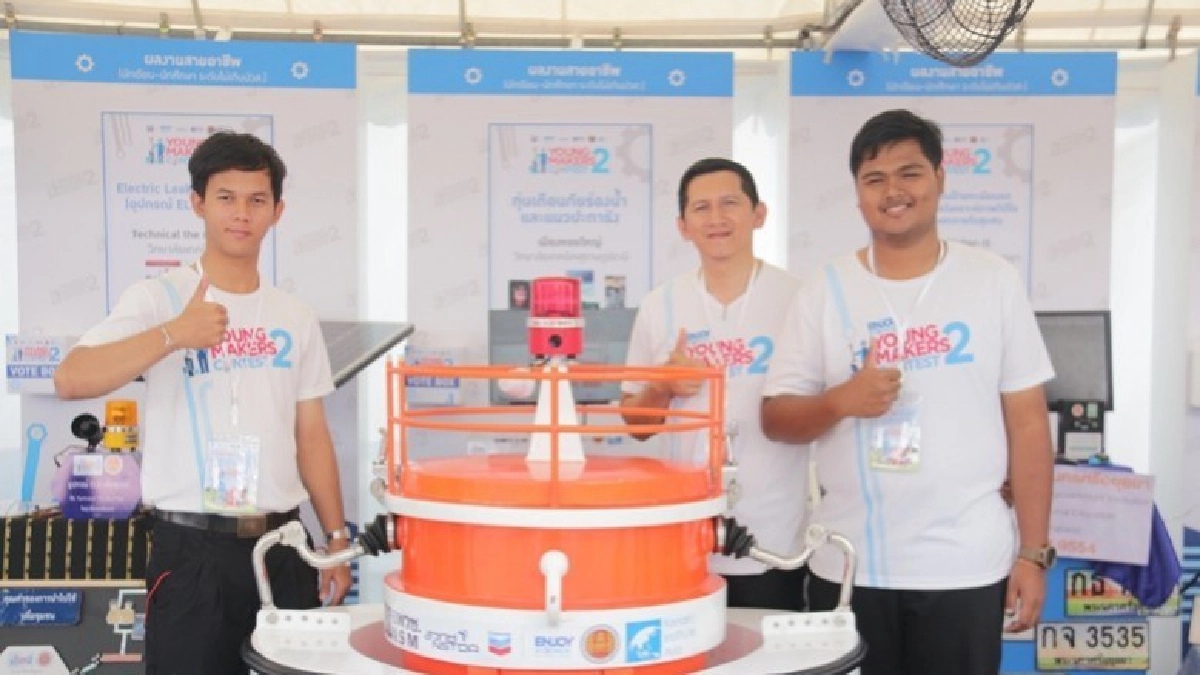 หอยใหญ่ เทคนิคสุราษฎร์ชนะเลิศเมกเกอร์