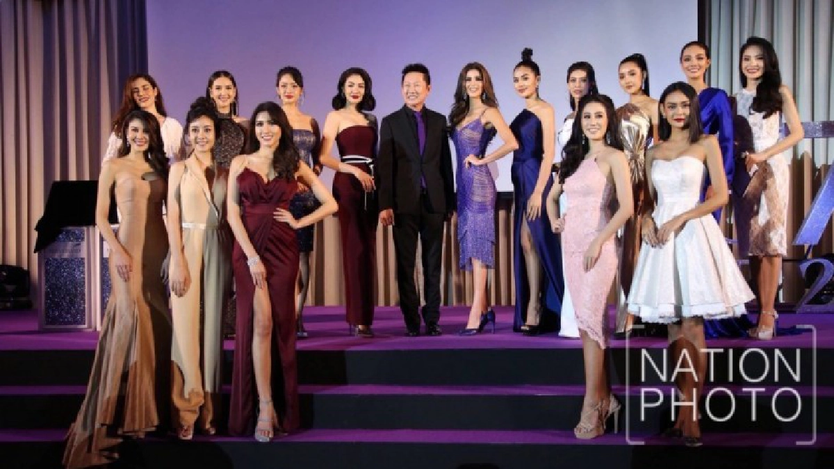 มิสแกรนด์ฯ เปิดมิตินางงามยุค 4.0 ชวนทายผลชิงเงินล้าน