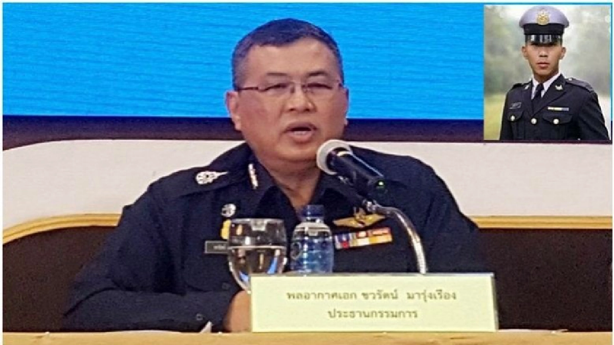 เตรียมเปิดห้องรับ "ครอบครัวน้องเมย" แจงให้สิ้นสงสัย เตรียมเปิดห้องรับ "ครอบครัวน้องเมย" แจงให้สิ้นสงสัย