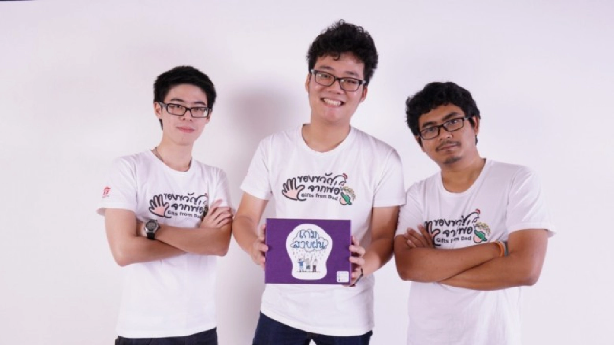 บอร์ดเกม“สายฝน”ปฏิบัติการฝนหลวงของพ่อ