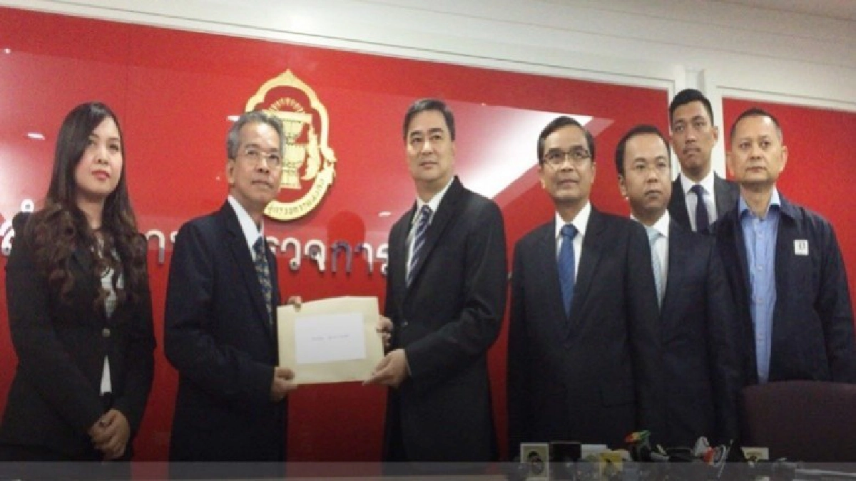 "มาร์ค"ชำแหละคำสั่งคสช.53 ขัดรธน. "มาร์ค"ชำแหละคำสั่งคสช.53 ขัดรธน.