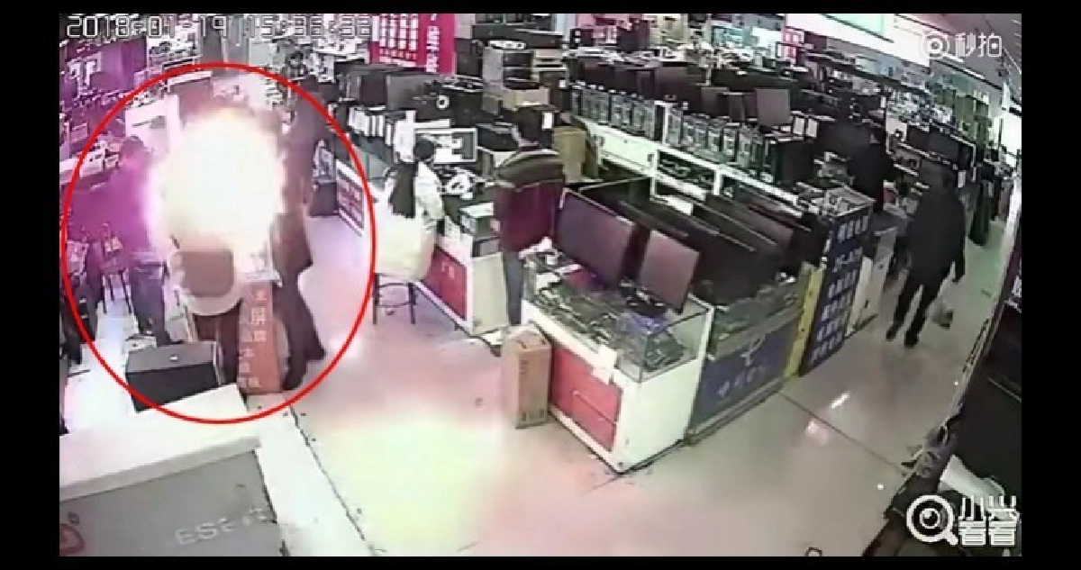 กัดแบตไอโฟนเทสต์ปลอมหรือไม่เจอระเบิดใส่หน้า