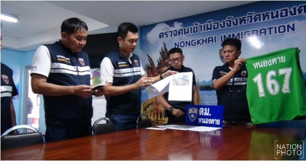 รวบหนุ่มลาว'ขับสามล้อ'อาชีพสงวนคนไทย รวบหนุ่มลาว'ขับสามล้อ'อาชีพสงวนคนไทย