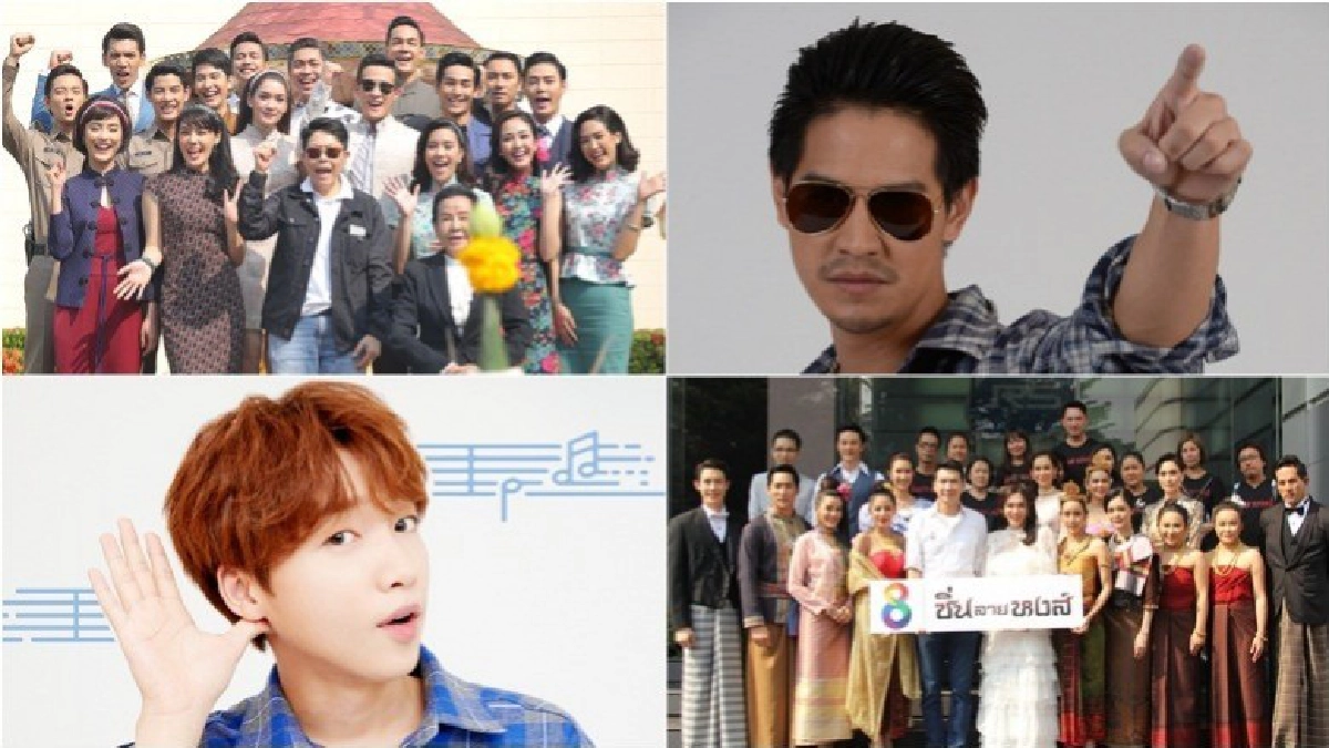 เสิร์ฟข่าวเม้าท์แตก เสิร์ฟข่าวเม้าท์แตก