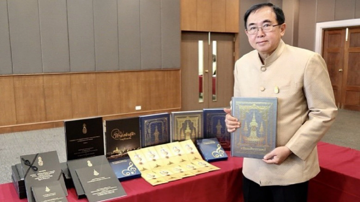 มี.ค.นี้จัดพิมพ์หนังสืองานพระราชพิธีฯในหลวงร.9ครบ11รายการ