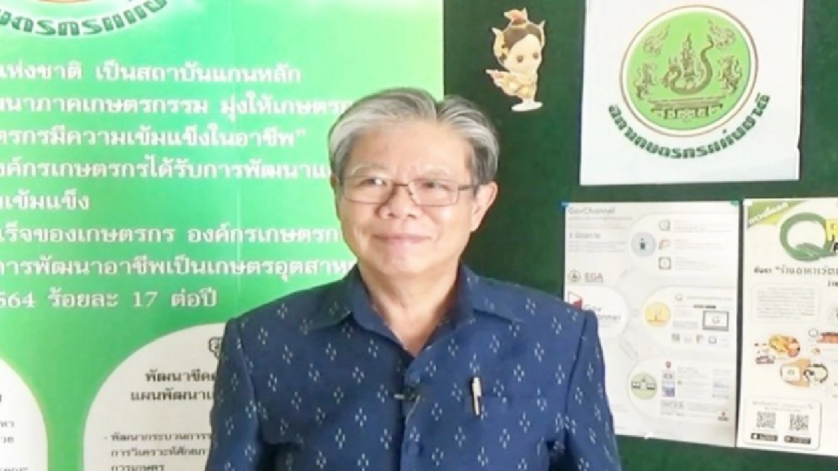 เดินหน้าแก้พรบ.ป่าไม้เปิดช่องปลูกไม้เศรษฐกิจ เดินหน้าแก้พรบ.ป่าไม้เปิดช่องปลูกไม้เศรษฐกิจ