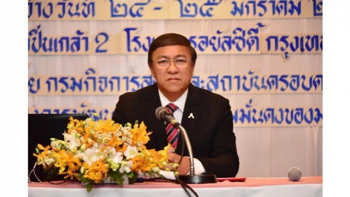 พม. เร่งสร้างเครือข่ายเพื่อป้องกันและแก้ไขปัญหาการค้าประเวณี