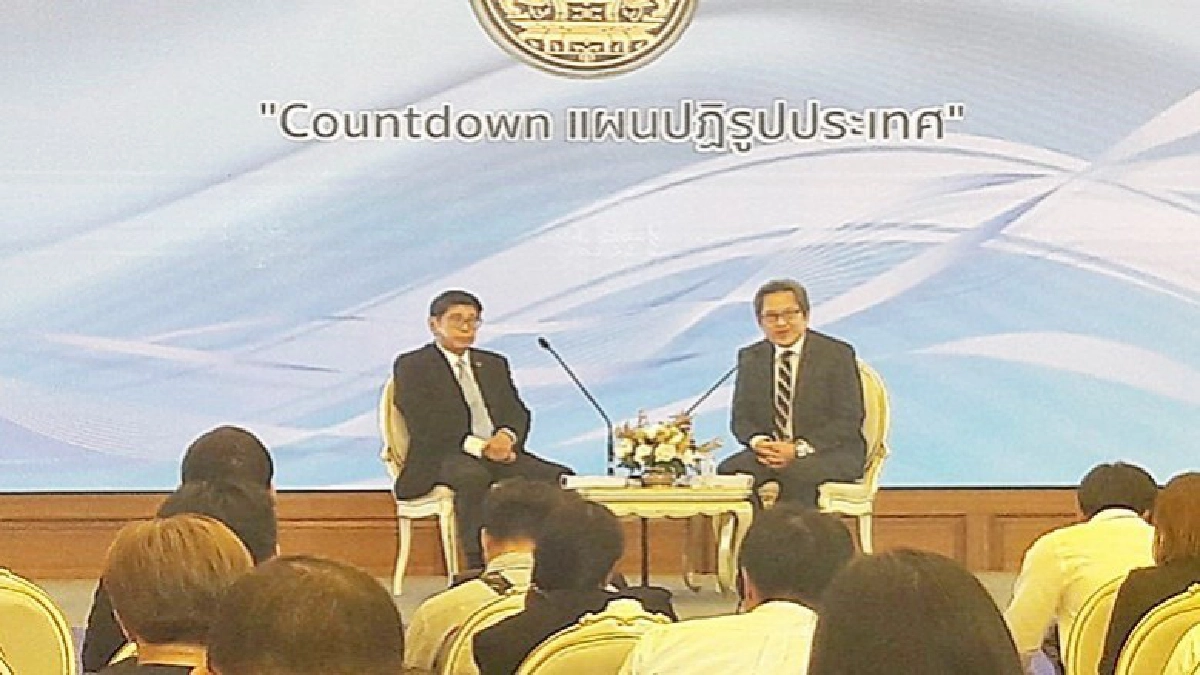 "รัฐบาล"เร่งตีปี๊บแผนปฏิรูป "รัฐบาล"เร่งตีปี๊บแผนปฏิรูป