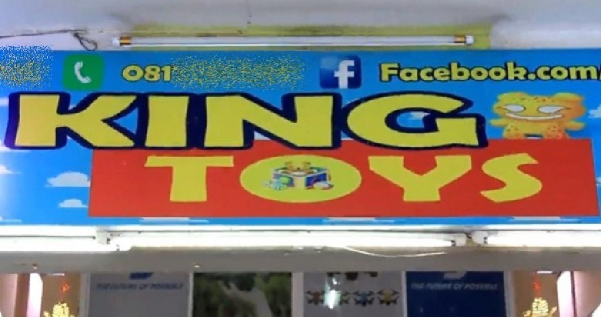 ตำรวจ ปอศ.ตรวจร้านของเล่นนำเข้าไม่ได้รับอนุญาต ตำรวจ ปอศ.ตรวจร้านของเล่นนำเข้าไม่ได้รับอนุญาต