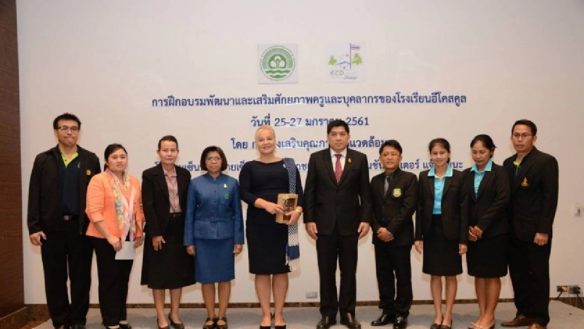 สส. เพิ่มศักยภาพครูและบุคลากรของโรงเรียนอีโคสคูล