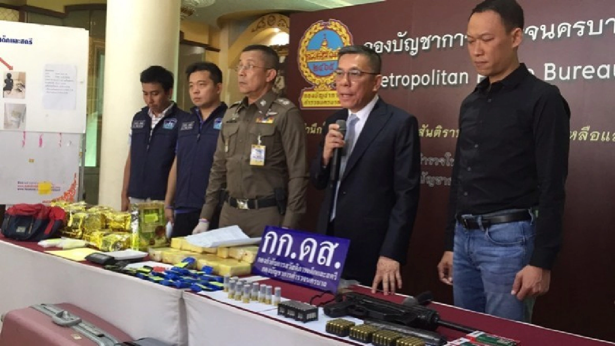 รวบ 2 หนุ่มซุกไอซ์-ยาบ้าในคอนโดย่านสุขุมวิท