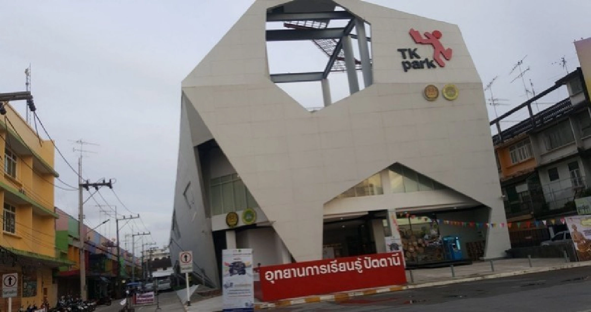 สมาร์ทบอร์ดร่วงใส่ 7 ขวบสาหัส