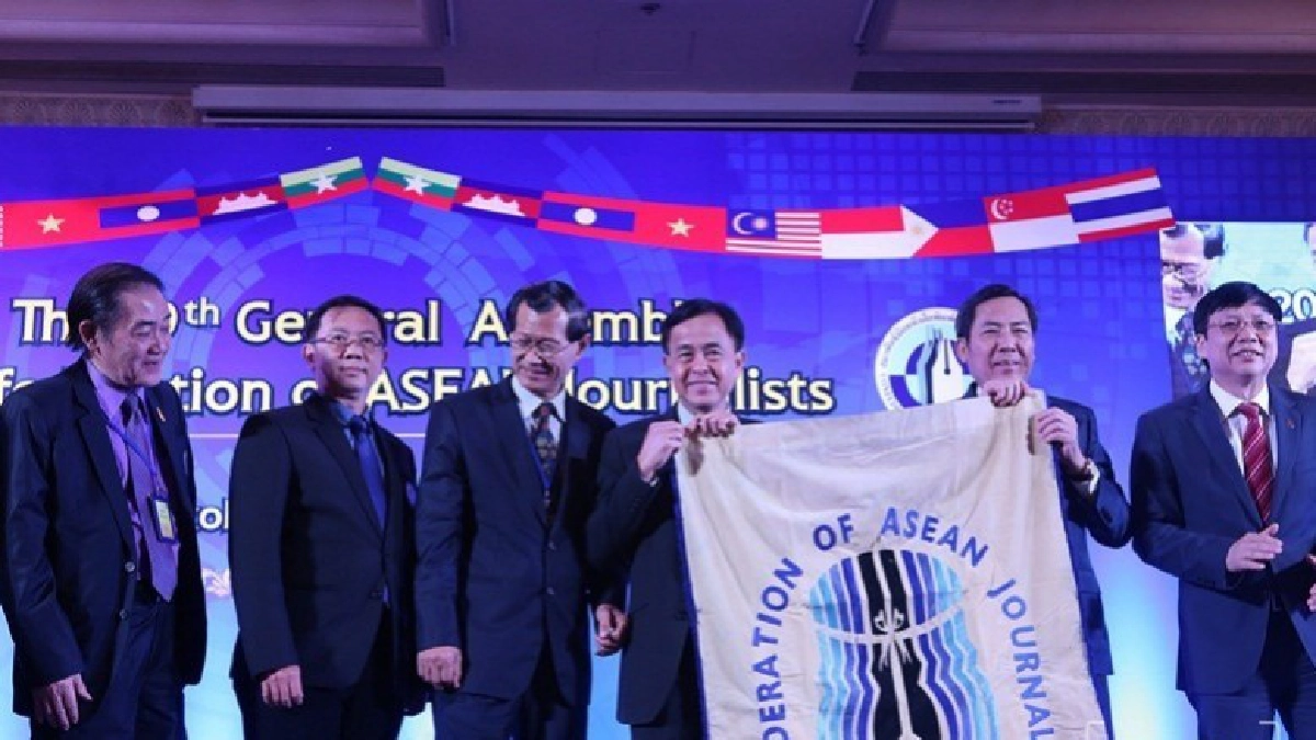 สมาพันธ์นักหนังสือพิมพ์แห่งอาเซียน ประชุมที่ไทยคึกคัก สมาพันธ์นักหนังสือพิมพ์แห่งอาเซียน ประชุมที่ไทยคึกคัก