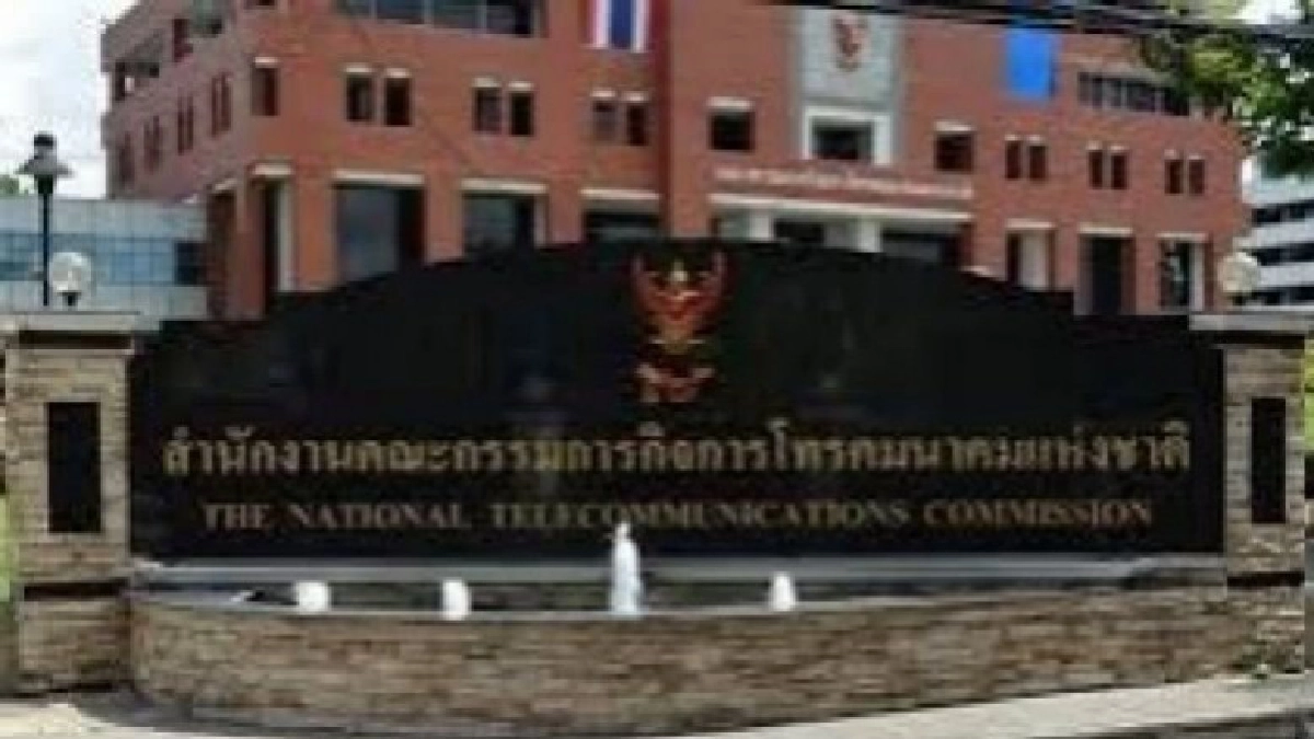 วงการสื่อสารกระทุ้งกสทช.ฝนตกให้ทั่วฟ้า วงการสื่อสารกระทุ้งกสทช.ฝนตกให้ทั่วฟ้า
