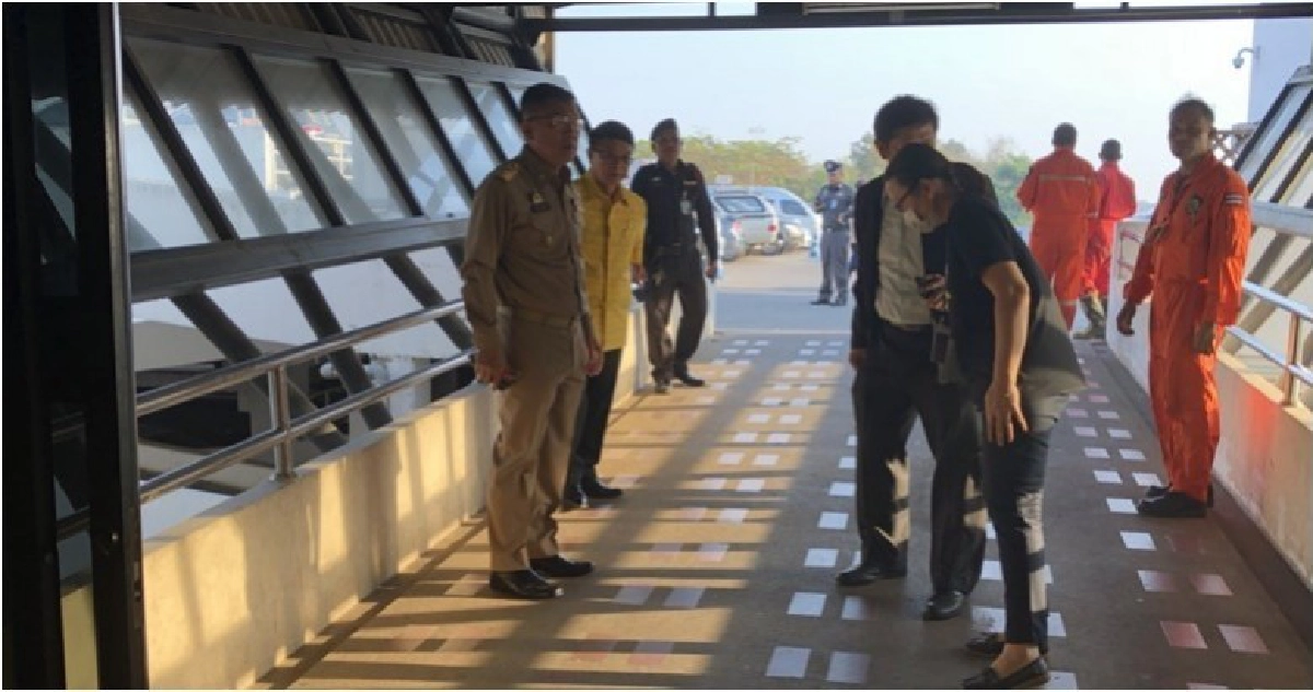 ปิดสนามบินขอนแก่นครึ่งวัน !! ย้ายเที่ยวบินไปลงอุดรฯ ปิดสนามบินขอนแก่นครึ่งวัน !! ย้ายเที่ยวบินไปลงอุดรฯ