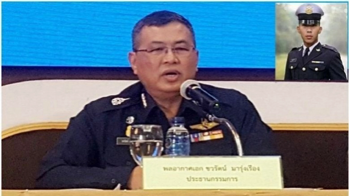 ญาติน้องเมยเตรียมขอความยุติธรรม งานวันสถาปนา รร.เตรียมทหาร ญาติน้องเมยเตรียมขอความยุติธรรม งานวันสถาปนา รร.เตรียมทหาร