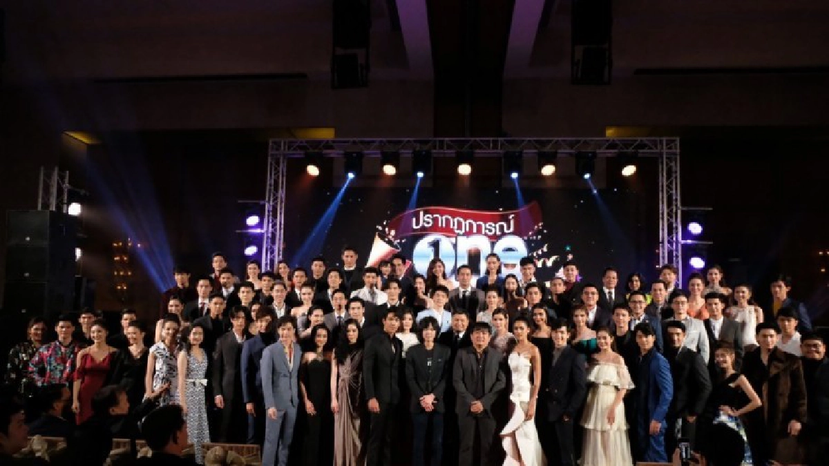 'ช่องวัน 31' สร้าง  'ปรากฎการณ์ one สนั่นจอ' ครองใจคนดู!!