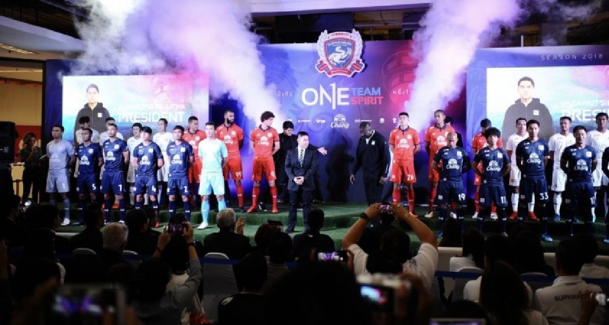 “สุพรรณบุรี” เท 100 ล้านสู้ศึก 2018 “สุพรรณบุรี” เท 100 ล้านสู้ศึก 2018