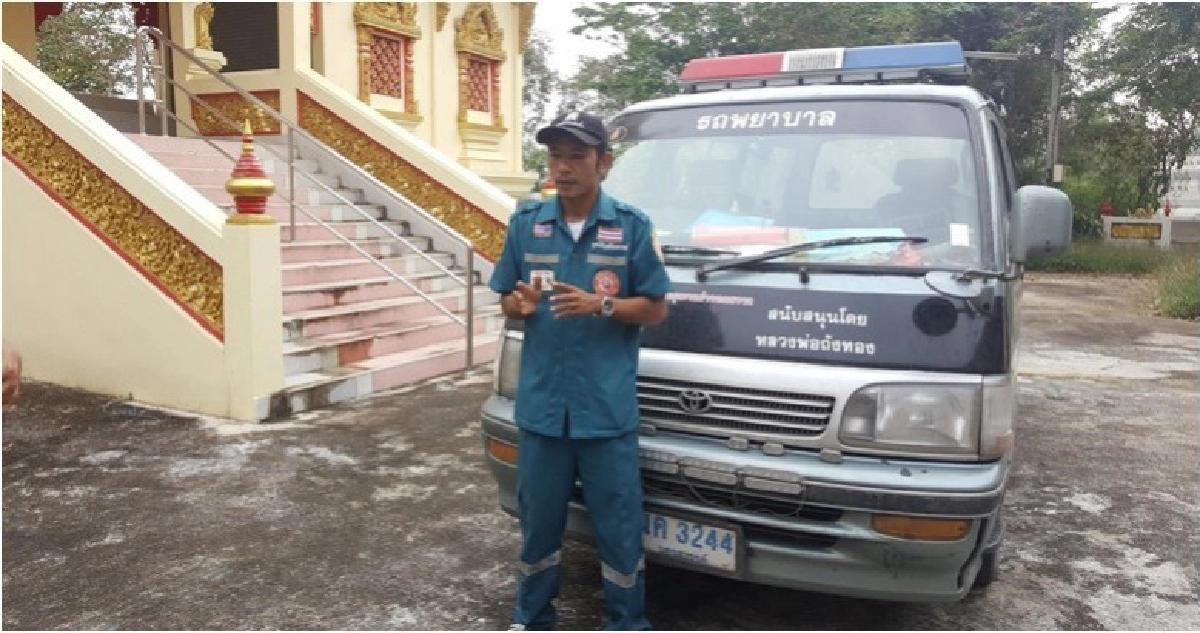 สลด! พระชาร์จมือถือถูกไฟช็อตมรณภาพ สลด! พระชาร์จมือถือถูกไฟช็อตมรณภาพ