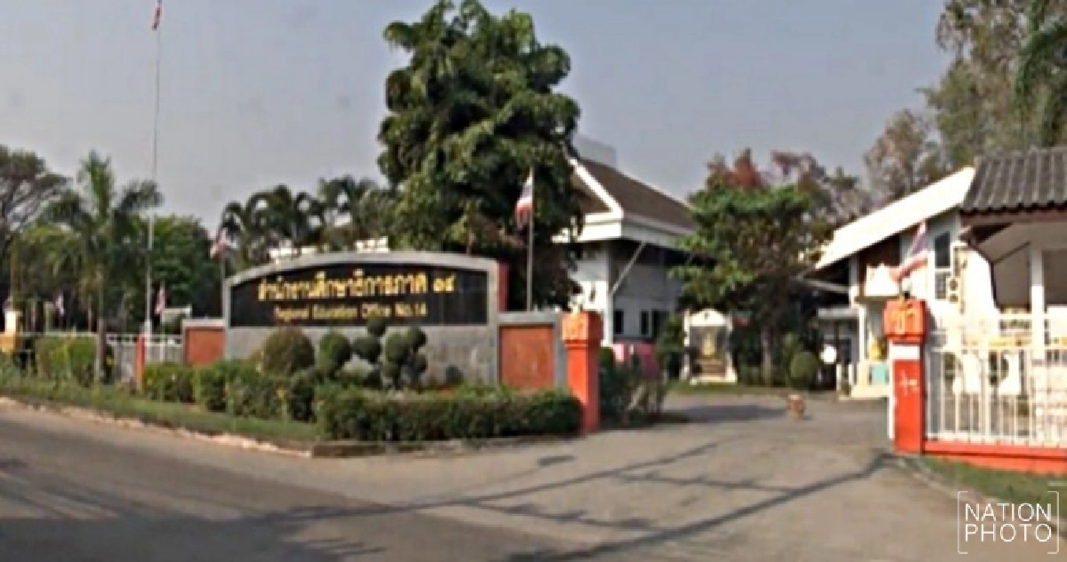 จ่อพักราชการ-สอบวินัยร้ายแรง ผอ.ฉาว !!