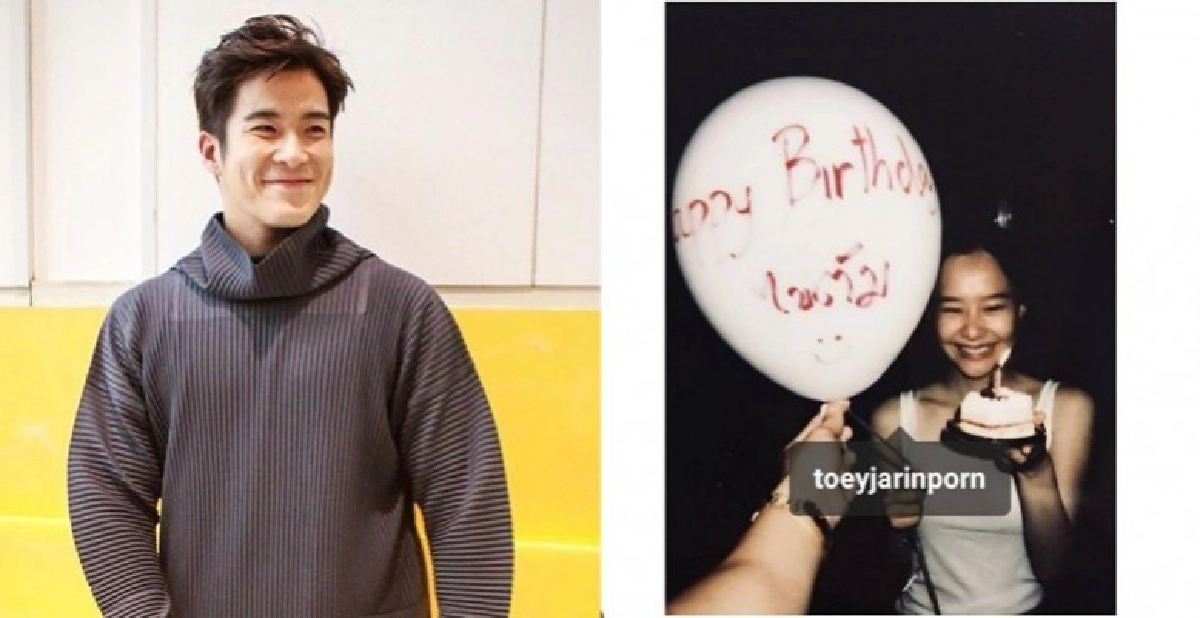 โมเม้นต์หวาน!! 'อาเล็ก' หอบเค้กอวยพร 'เต้ย' โมเม้นต์หวาน!! 'อาเล็ก' หอบเค้กอวยพร 'เต้ย'
