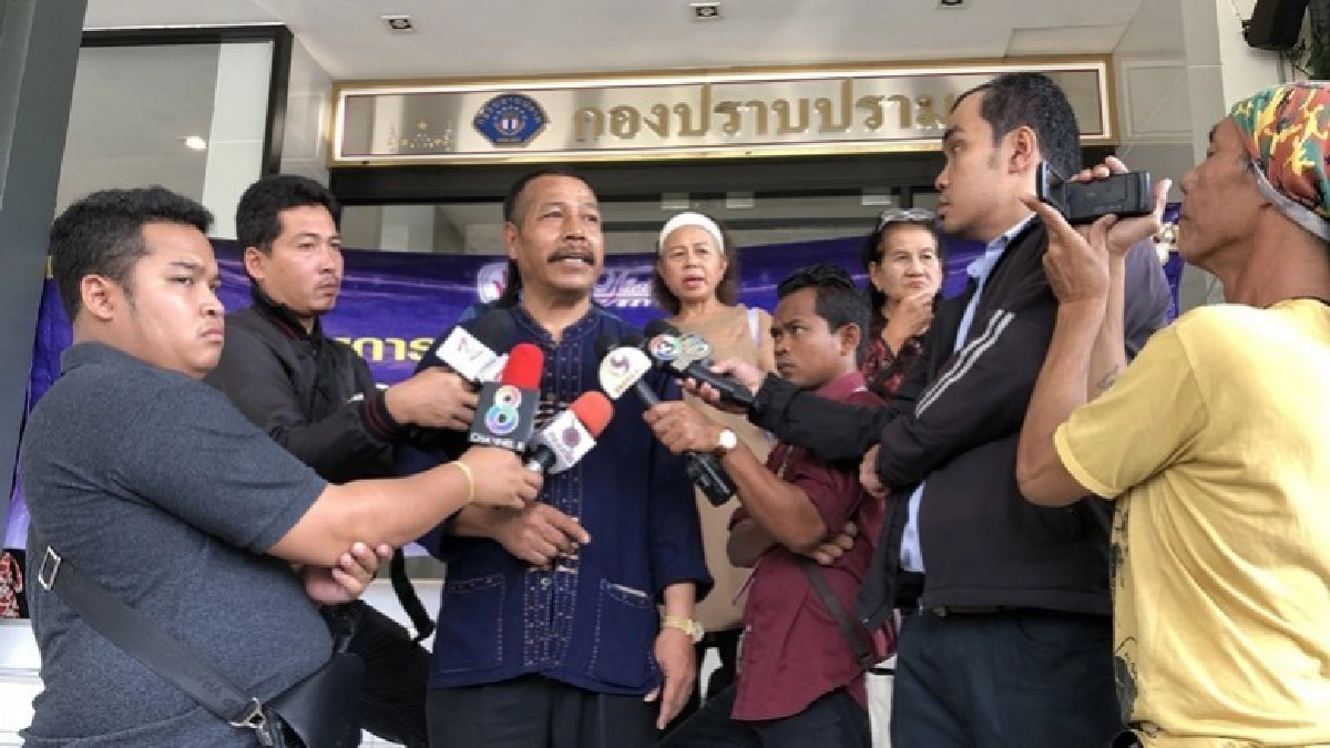 ร้องกองปราบฯถูกหลอกร่วมทุนสูญ 120 ล.