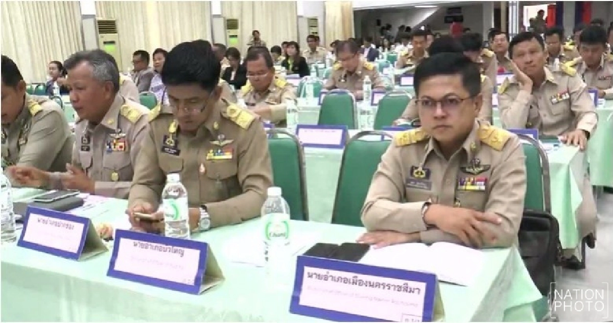 เด็ก ม.2 ยังเครียด! ไม่พร้อมให้ข้อมูล เด็ก ม.2 ยังเครียด! ไม่พร้อมให้ข้อมูล