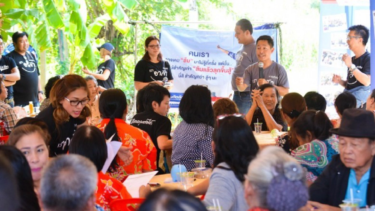เงินติดล้อ ร่วมสร้างโอกาสทางความรู้ด้านการเงินให้ชุมชน เงินติดล้อ ร่วมสร้างโอกาสทางความรู้ด้านการเงินให้ชุมชน