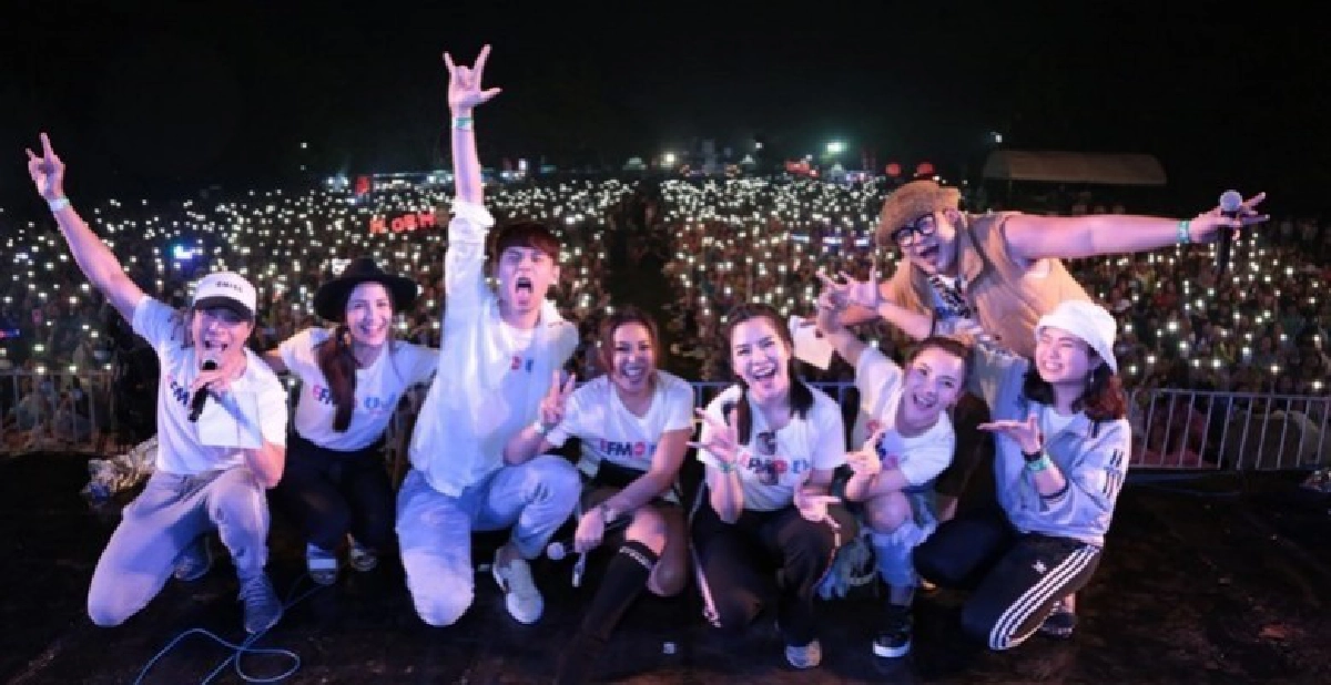 'EFM Chill on The Hill No.8' ฉ่ำฝน 'EFM Chill on The Hill No.8' ฉ่ำฝน