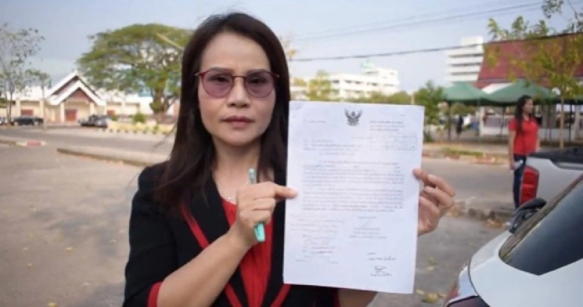 พยาบาลร้องโดนอายัดเงินปันผลสหกรณ์เอื้อนายทุนนอกระบบ