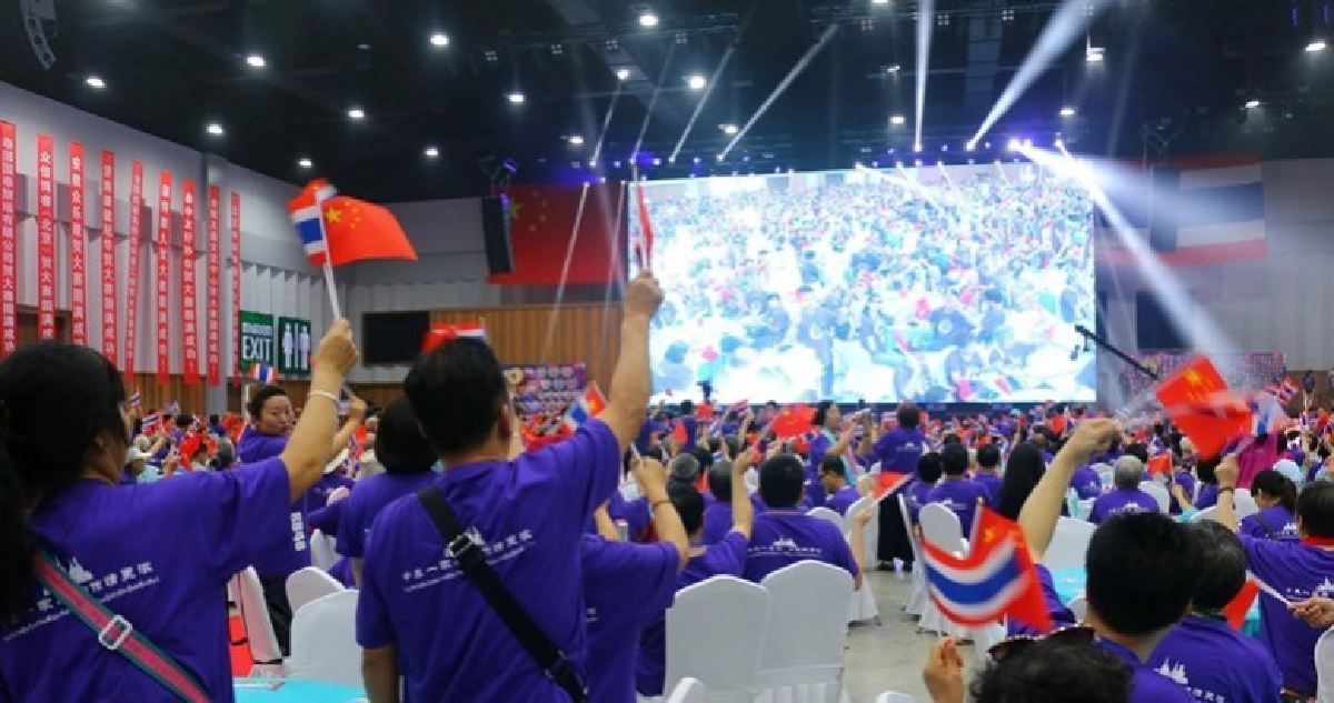 สวนนงนุชทุ่มพันล้านผุดศูนย์การประชุมนานาชาติ