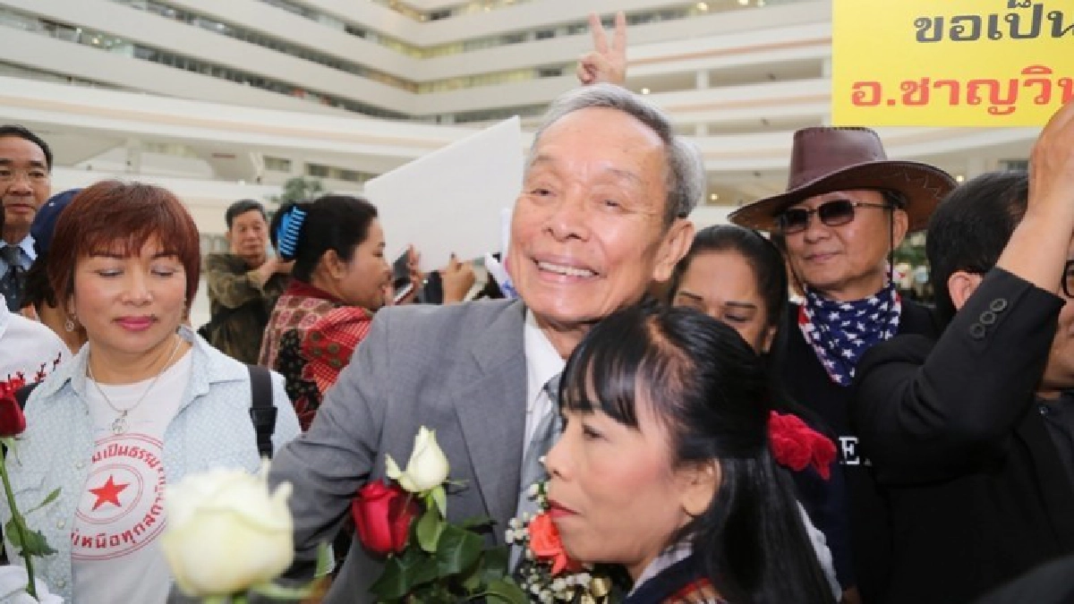 "ชาญวิทย์" รับทราบข้อหา ปมโพสต์กระเป๋าเมียนายกฯ "ชาญวิทย์" รับทราบข้อหา ปมโพสต์กระเป๋าเมียนายกฯ
