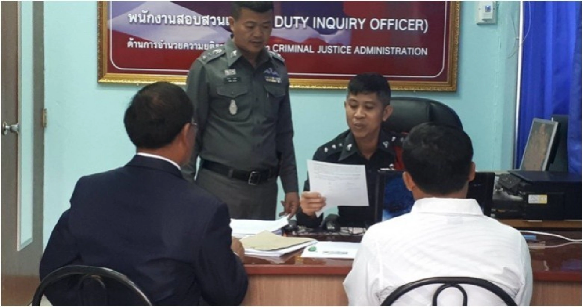 ผอ.ฉาว โดน 2 ข้อหา'อนาจาร-หมิ่นประมาท' ผอ.ฉาว โดน 2 ข้อหา'อนาจาร-หมิ่นประมาท'