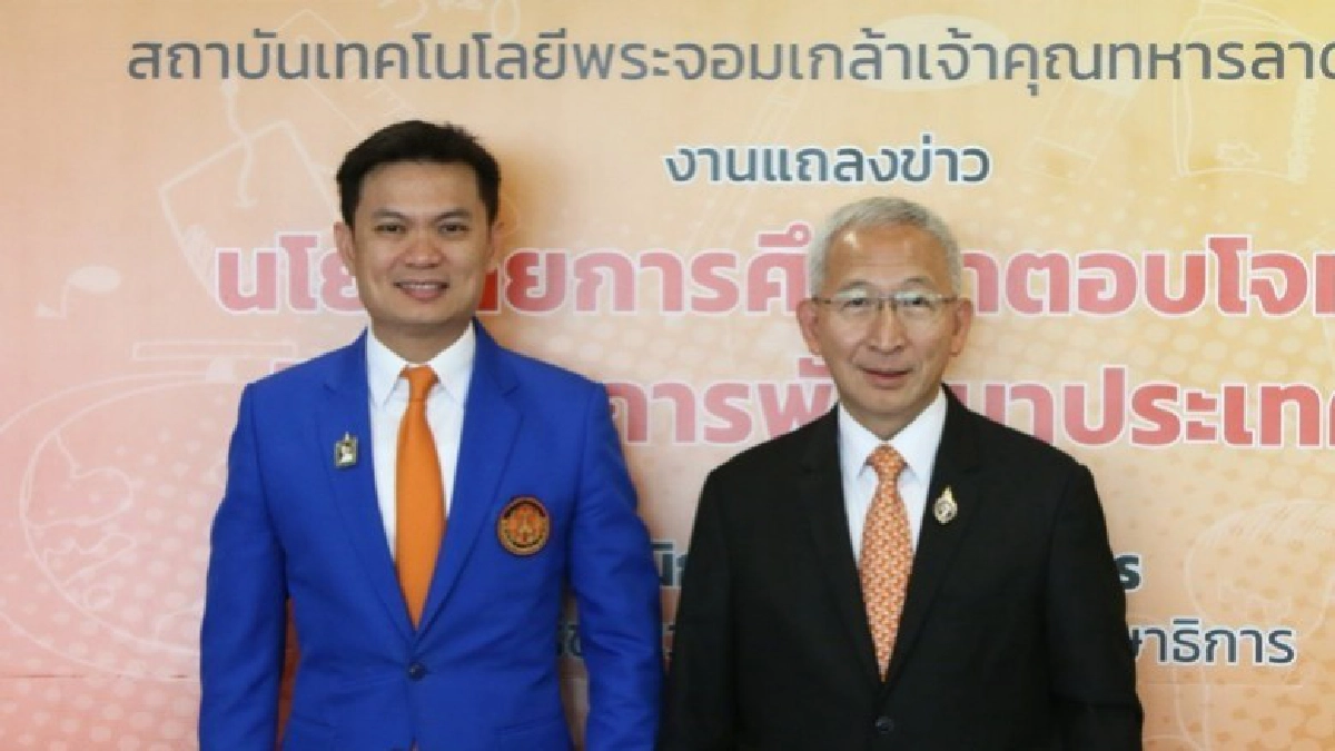 สจล.จ่อตั้งร.ร.เตรียมเทคโนโลยีปั้นอาชีวะ 5 สาขา