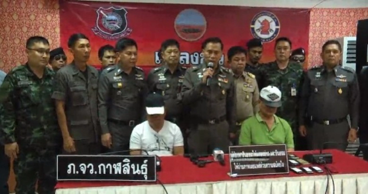 จำคุกตลอดชีวิต !! พ่อจ้างวานอุ้มฆ่า ‘เสี่ยตุ้ม’ ลูกชาย จำคุกตลอดชีวิต !! พ่อจ้างวานอุ้มฆ่า ‘เสี่ยตุ้ม’ ลูกชาย