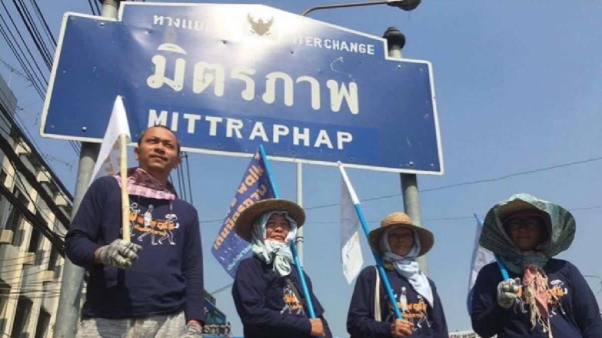 52 องค์กรสิทธิฯ ออกแถลงการณ์ให้ รบ.ไทย ยุติดำเนินคดี We Walk