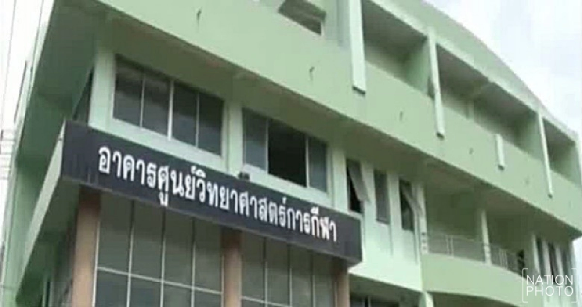 ผอ.โรงเรียนปัดข่าว! ครูสาวมีเพศสัมพันธ์ นร.ชาย