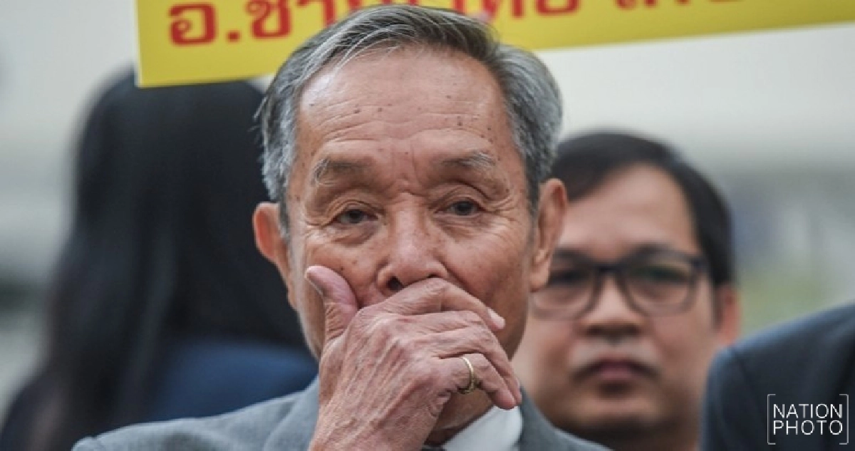 ‘ชาญวิทย์’ ปฏิเสธปมกระเป๋าภริยานายกฯ ทุกข้อหา ‘ชาญวิทย์’ ปฏิเสธปมกระเป๋าภริยานายกฯ ทุกข้อหา
