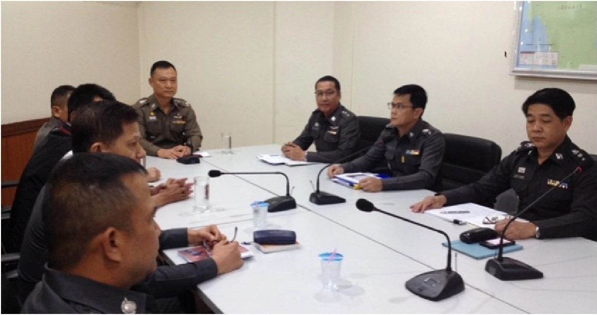 ภ.7 ประชุมสรุปสำนวนหวย 30 ล้าน 