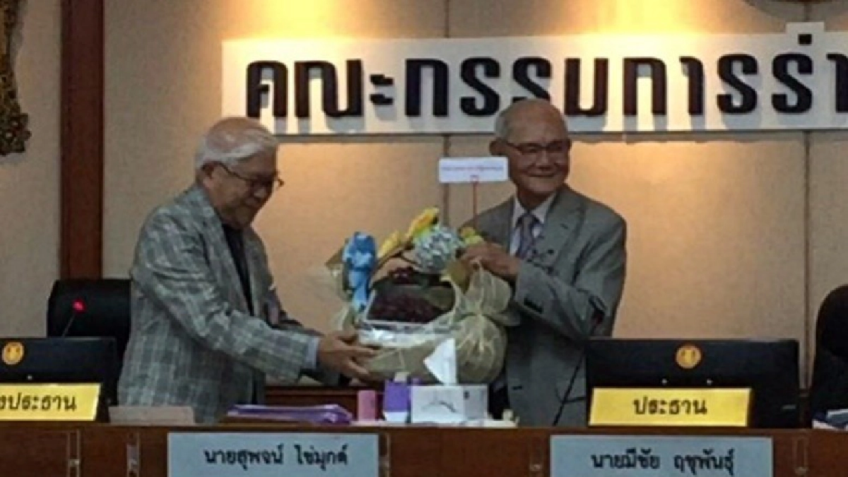  เบิร์ดเดย์ ปีที่80 "มีชัย" ขอบคุณที่ร่วมทำงาน 