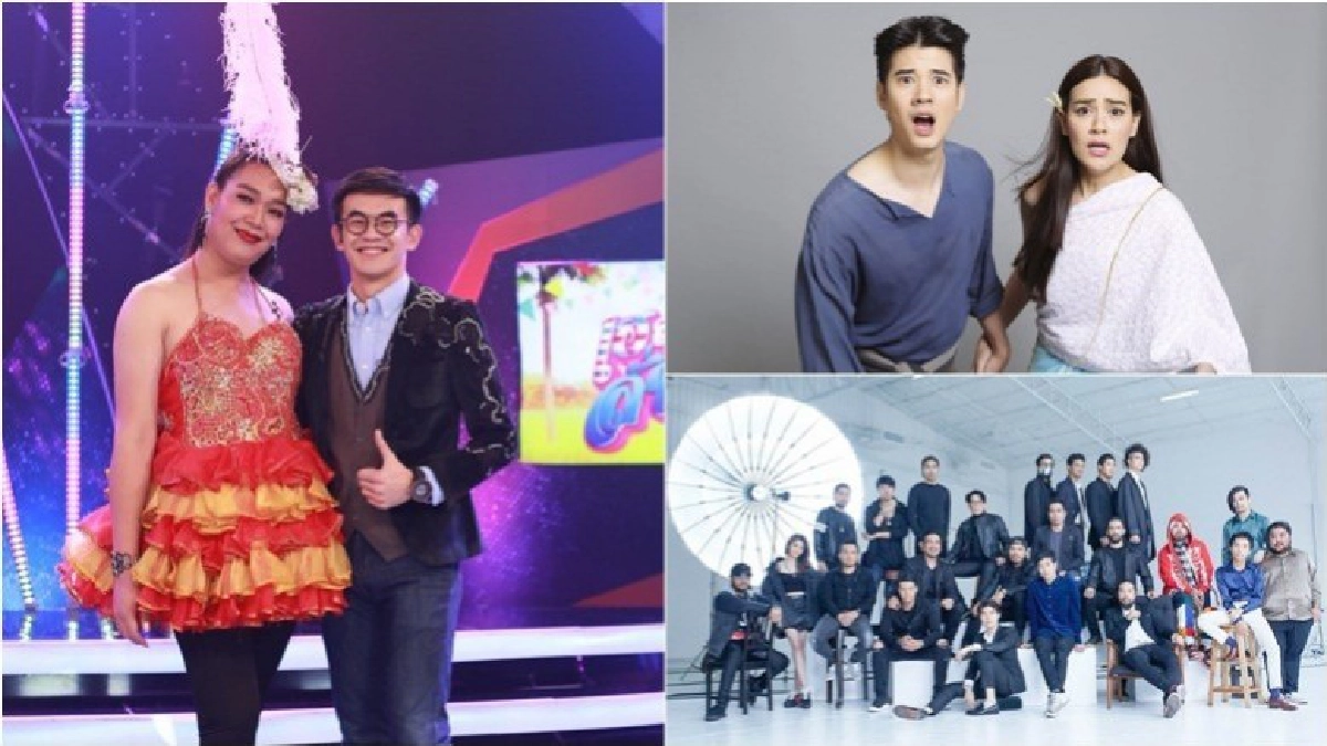 เสิร์ฟข่าวเม้าท์แตก เสิร์ฟข่าวเม้าท์แตก