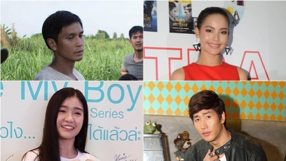 เม้าท์นอกจอ เม้าท์นอกจอ