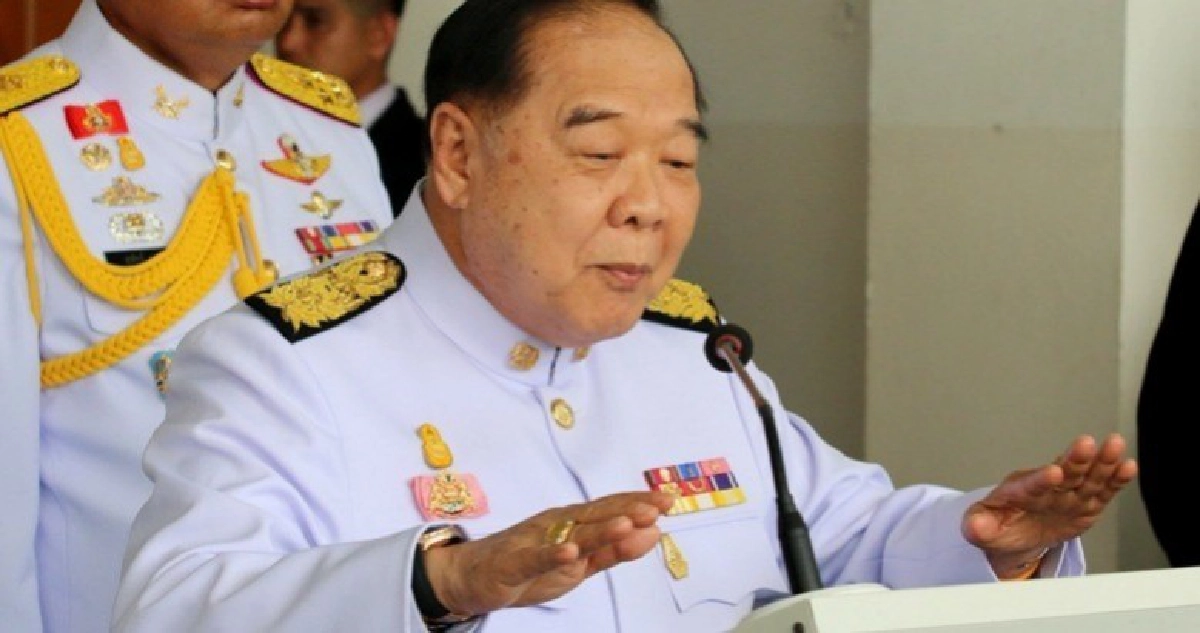 ชาวเน็ตล่าชื่อไล่ "บิ๊กป้อม"-กองเชียร์โผล่ให้กำลังใจ ชาวเน็ตล่าชื่อไล่ "บิ๊กป้อม"-กองเชียร์โผล่ให้กำลังใจ