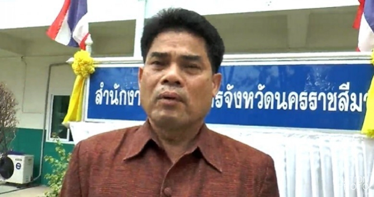 'ศธจ.โคราช'นัด'ผอ.ฉาว'สอบวินัยร้ายแรงใน 15 วัน 'ศธจ.โคราช'นัด'ผอ.ฉาว'สอบวินัยร้ายแรงใน 15 วัน