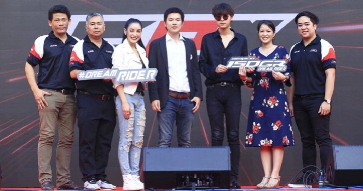 GPX งัดกลยุทธ์ Music Marketing ตีตลาดรถมอเตอร์ไซค์!! GPX งัดกลยุทธ์ Music Marketing ตีตลาดรถมอเตอร์ไซค์!!