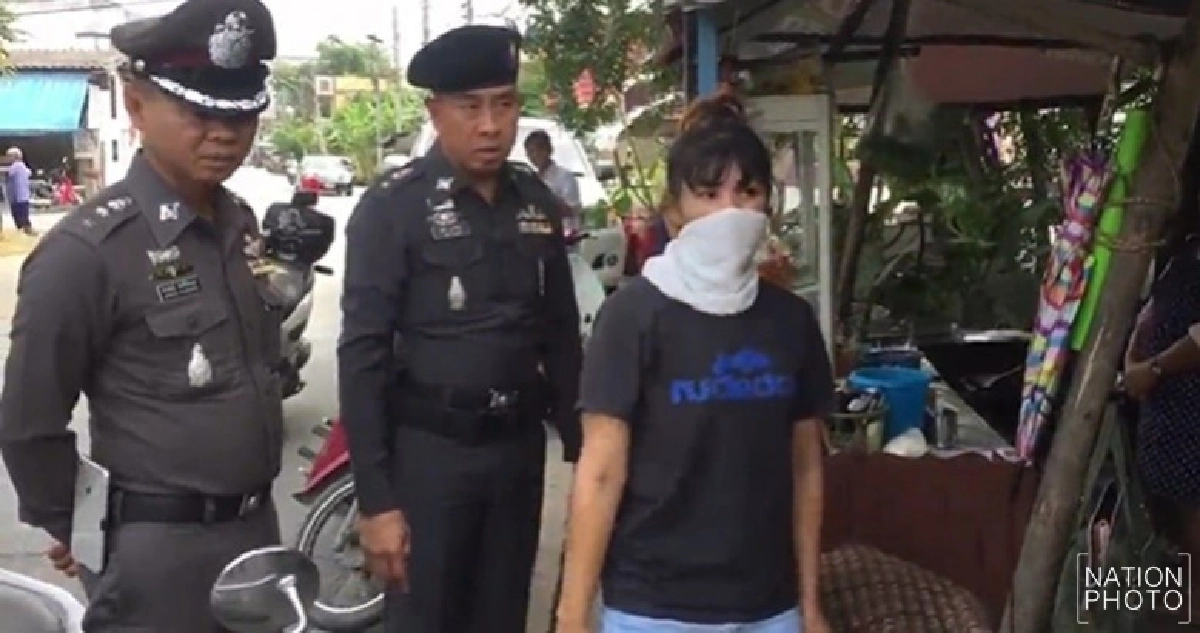 รวบสาวกะเพราไก่ไข่ดาว! พ้นคุกตระเวนลักทรัพย์รอบ 2 รวบสาวกะเพราไก่ไข่ดาว! พ้นคุกตระเวนลักทรัพย์รอบ 2