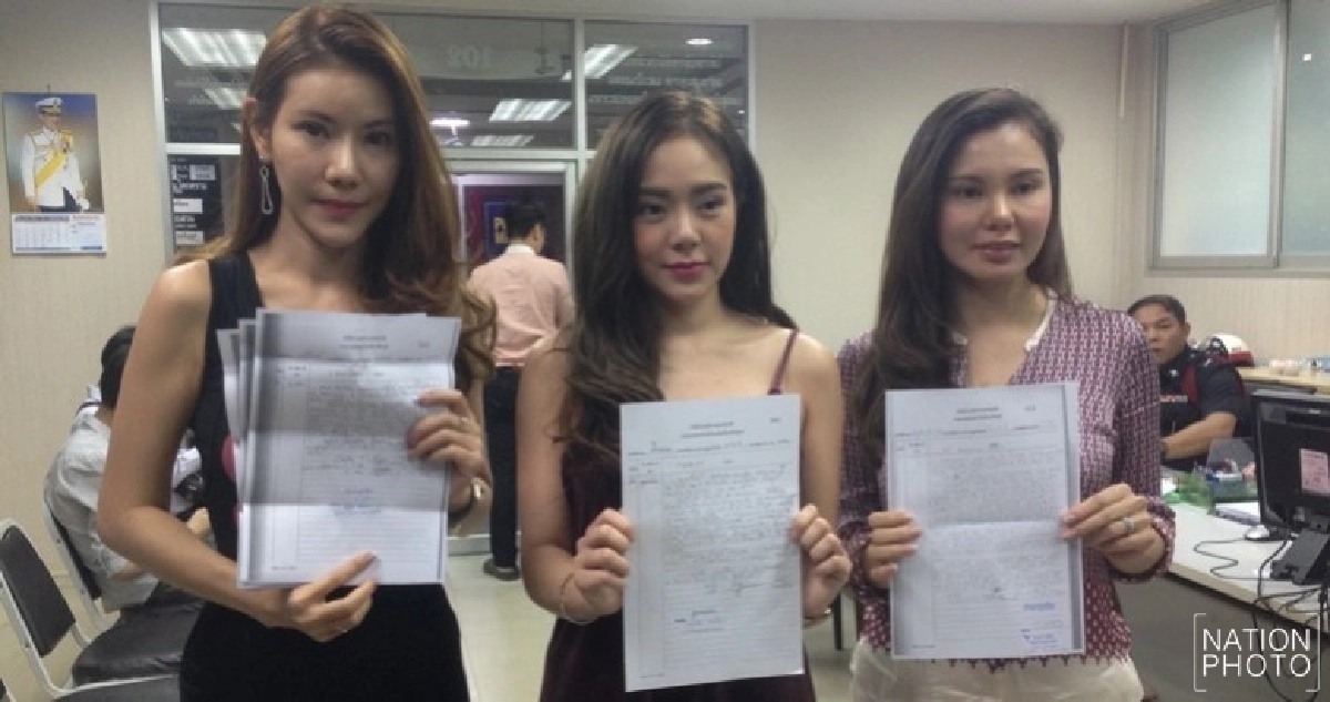 “กัสจัง” โร่ขึ้นโรงพักถูกแอบอ้างชื่อฉ้อโกง “กัสจัง” โร่ขึ้นโรงพักถูกแอบอ้างชื่อฉ้อโกง
