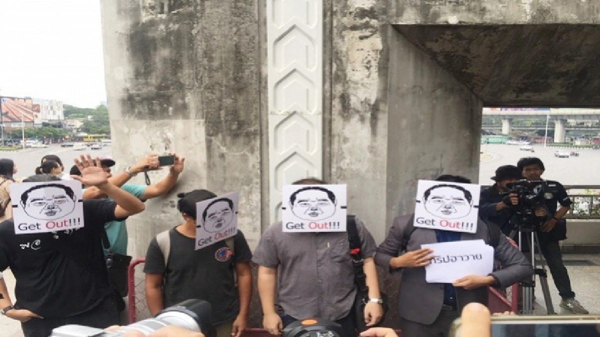 ตำรวจหิ้วกลุ่ม YPD หลังจัดกิจกรรมขับไล่ประวิตร